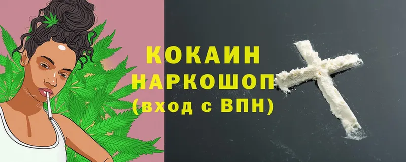 Cocaine VHQ  площадка состав  Игарка 